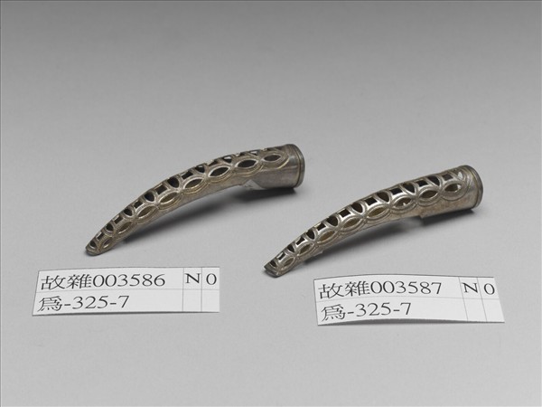 銀鍍金鏤空古錢紋指甲套