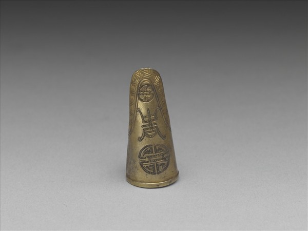 銀鍍金壽字指甲套