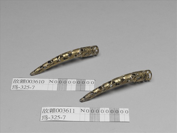 銀鍍金鏤空芙蓉花指甲套