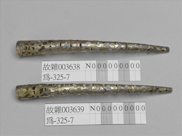 銀鍍金鏤空花卉指甲套