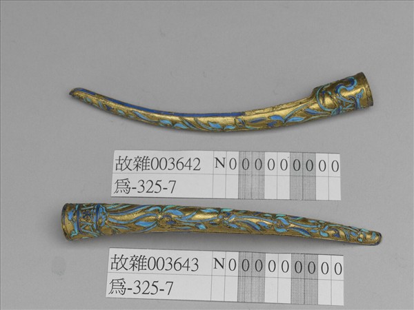 銅鍍金點翠花卉指甲套