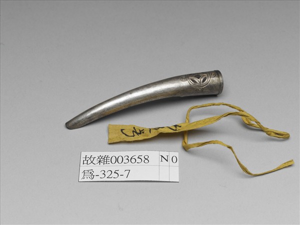 銀古錢紋指甲套