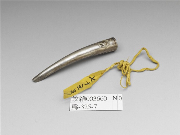 銀古錢紋指甲套