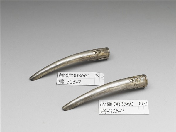 銀古錢紋指甲套