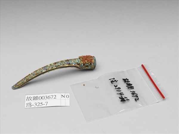 點翠緝米珠雙囍雲紋指甲套