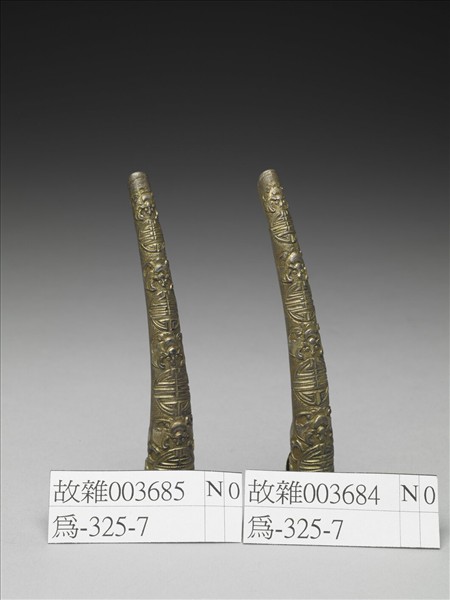 銀鍍金蝠壽指甲套