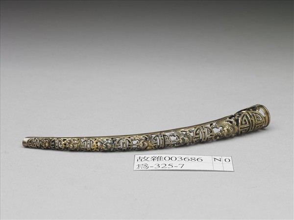 銀鍍金鏤空蝠壽紋指甲套