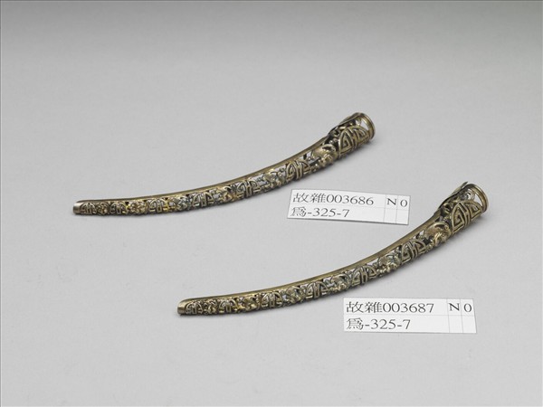 銀鍍金鏤空蝠壽紋指甲套