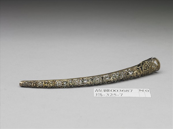 銀鍍金鏤空蝠壽紋指甲套