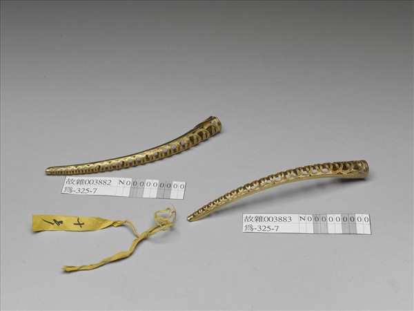 金鏤空錢紋指甲套