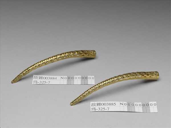 銅鍍金鏤空錢紋指甲套