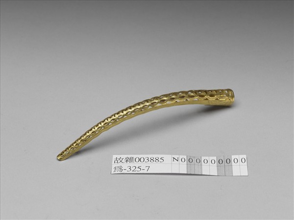 銅鍍金鏤空錢紋指甲套