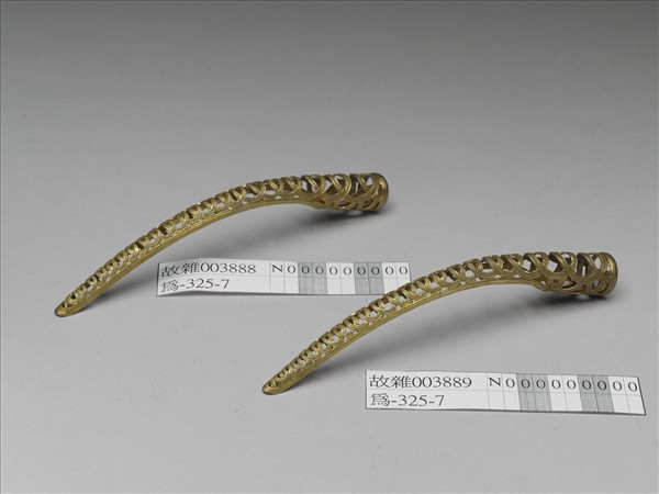 銅鍍金鏤空錢紋指甲套