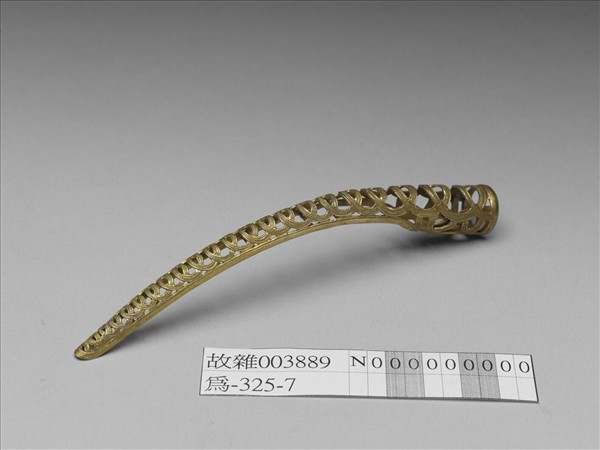 銅鍍金鏤空錢紋指甲套