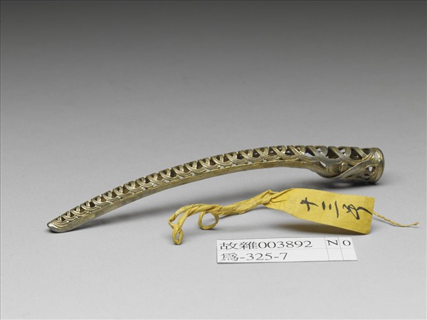 銅鍍金鏤空錢紋指甲套