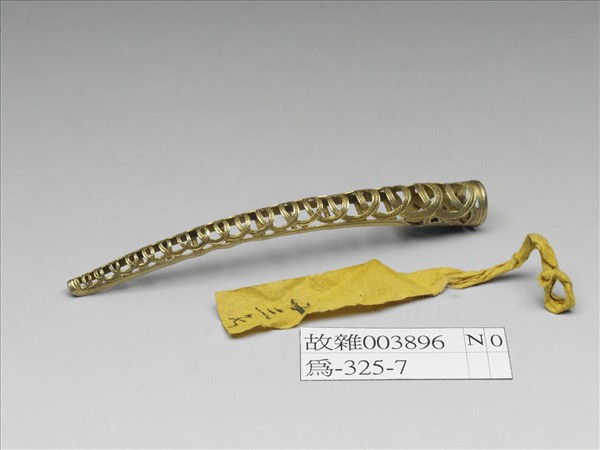 銅鍍金鏤空錢紋指甲套