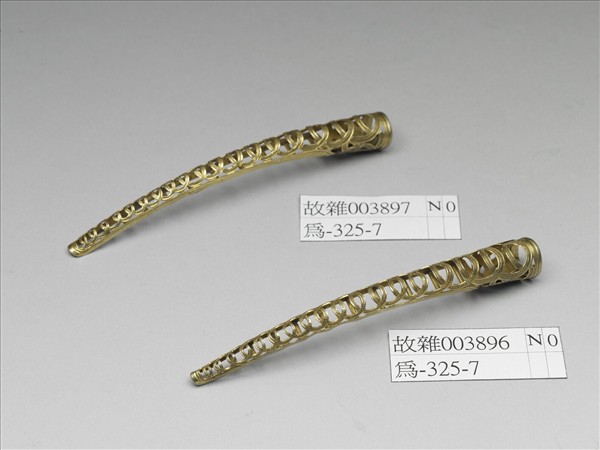 銅鍍金鏤空錢紋指甲套