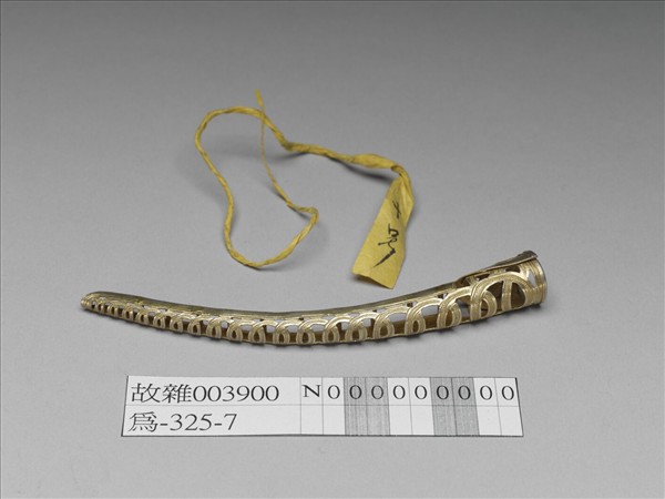 銅鍍金鏤空錢紋指甲套