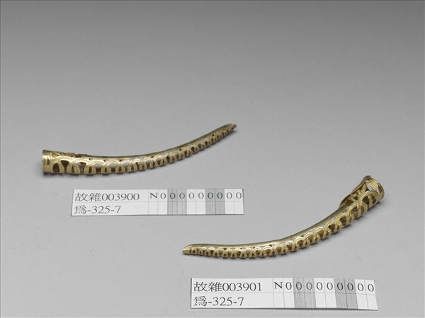 銅鍍金鏤空錢紋指甲套