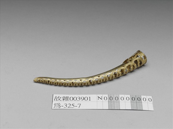 銅鍍金鏤空錢紋指甲套