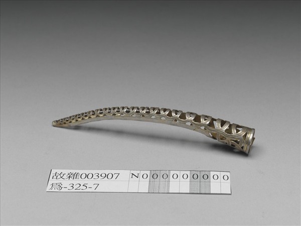 銀鍍金鏤空錢紋指甲套