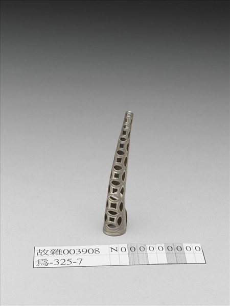 銀鏤空錢紋指甲套