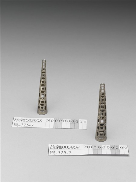 銀鏤空錢紋指甲套