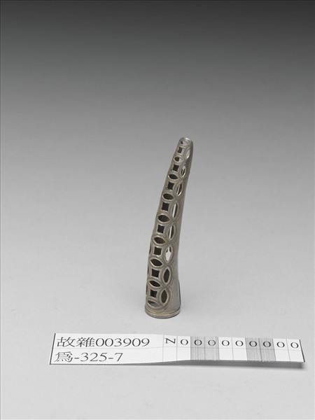 銀鏤空錢紋指甲套