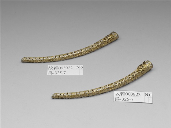 銅鎏金鏤空福壽冰梅紋指甲套