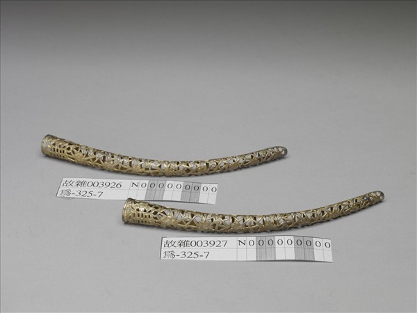 銅鎏金鏤空福壽冰梅紋指甲套