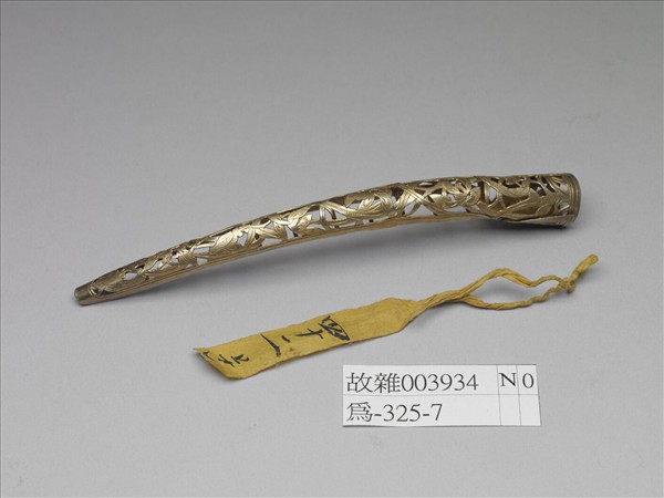 銅鎏金鏤空蘭花紋指甲套