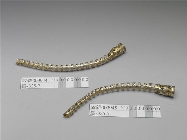 銅鍍金鏤空福壽錢紋指甲套