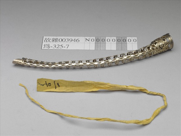 銅鍍金鏤空福壽錢紋指甲套