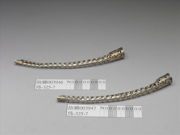 銅鍍金鏤空福壽錢紋指甲套