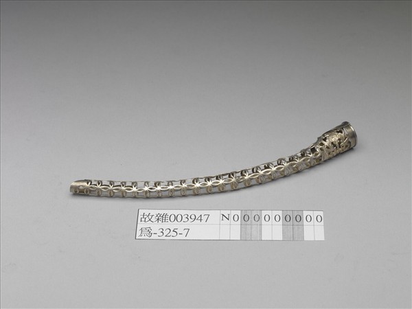 銅鍍金鏤空福壽錢紋指甲套