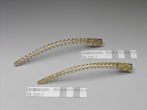 銅鍍金鏤空福壽錢紋指甲套