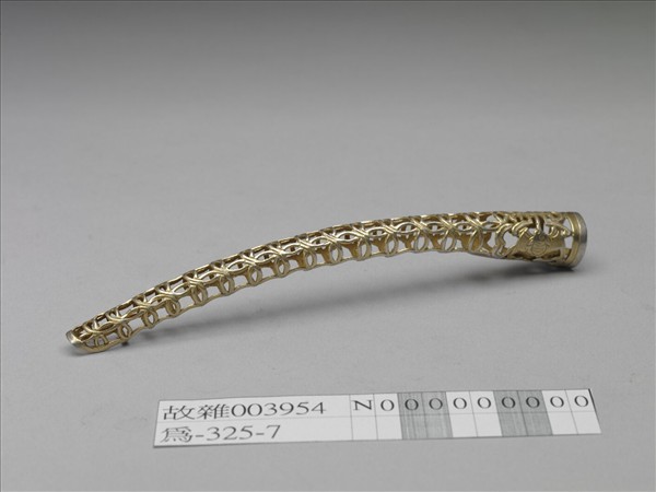 銅鍍金鏤空福壽錢紋指甲套