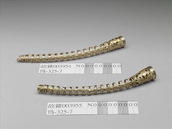 銅鍍金鏤空福壽錢紋指甲套