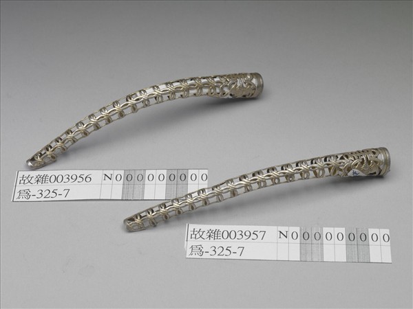 銅鍍金鏤空福壽錢紋指甲套