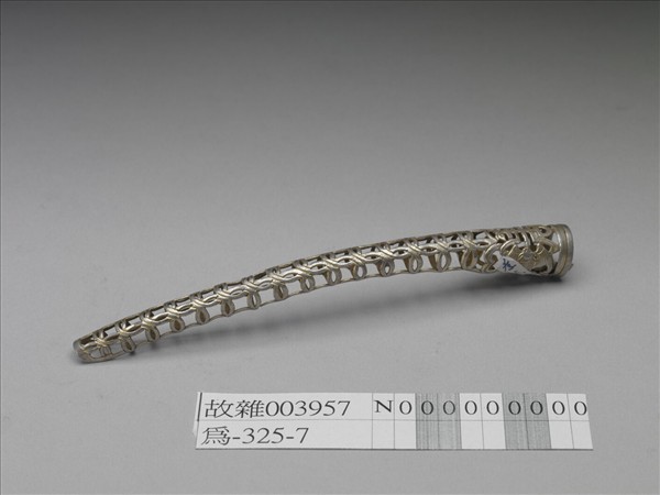 銅鍍金鏤空福壽錢紋指甲套