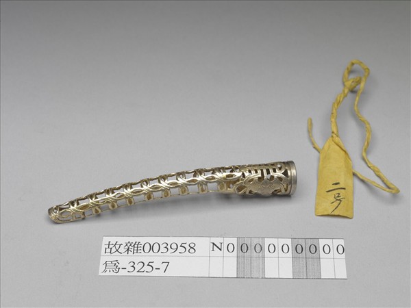 銅鍍金鏤空福壽錢紋指甲套