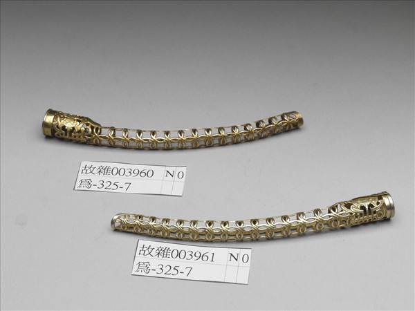 銅鍍金鏤空福壽錢紋指甲套