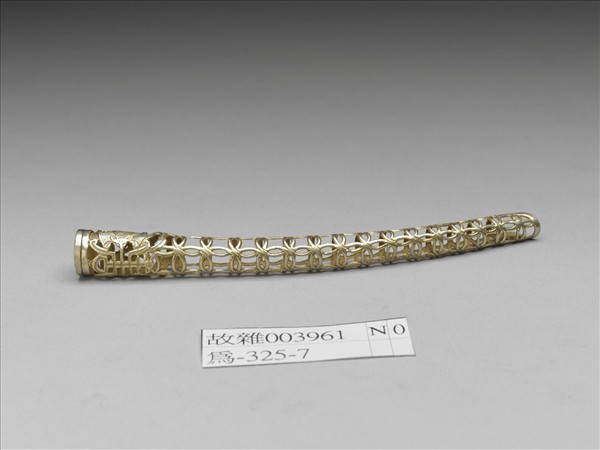 銅鍍金鏤空福壽錢紋指甲套