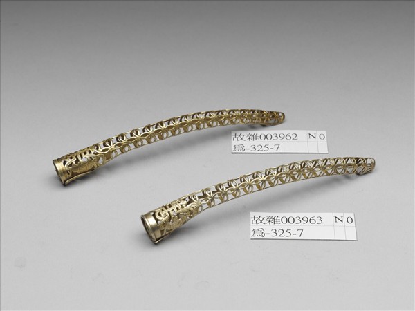 銅鍍金鏤空福壽錢紋指甲套