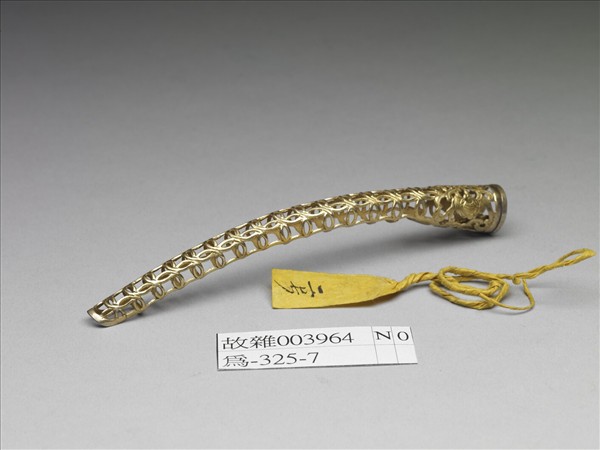 銅鍍金鏤空福壽錢紋指甲套