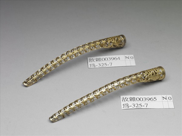 銅鍍金鏤空福壽錢紋指甲套