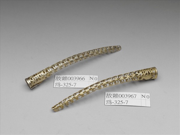 銅鍍金鏤空福壽錢紋指甲套