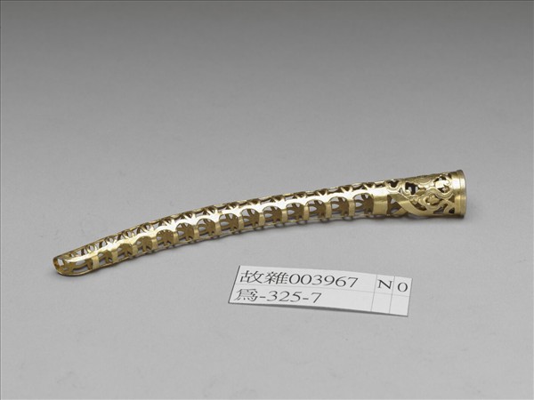 銅鍍金鏤空福壽錢紋指甲套