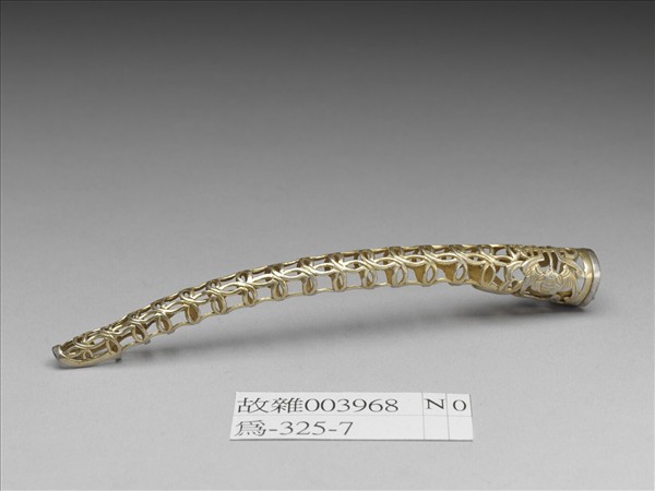 銅鍍金鏤空福壽錢紋指甲套