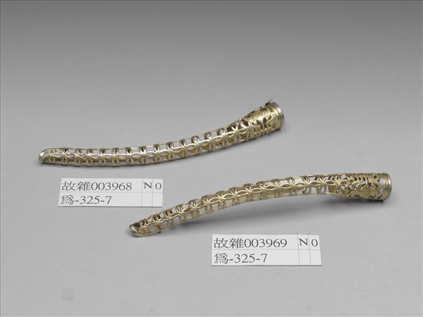 銅鍍金鏤空福壽錢紋指甲套